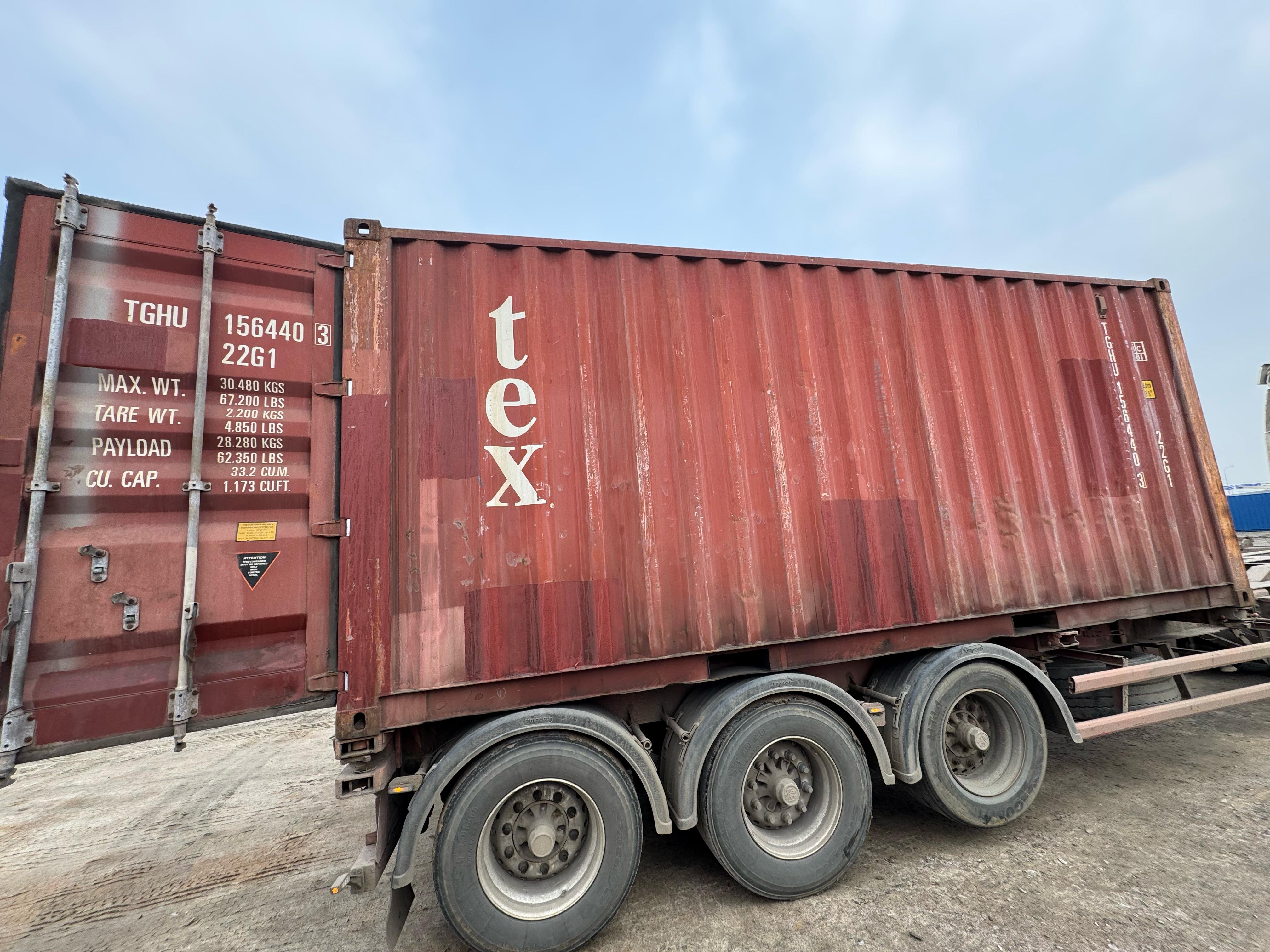 Морской контейнер TGHU1564403